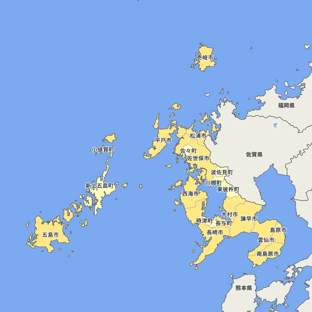 長崎県