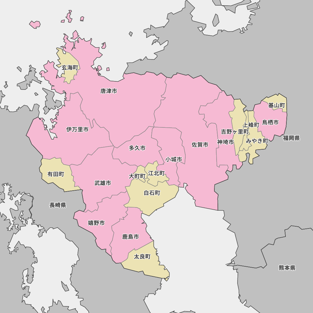 佐賀県