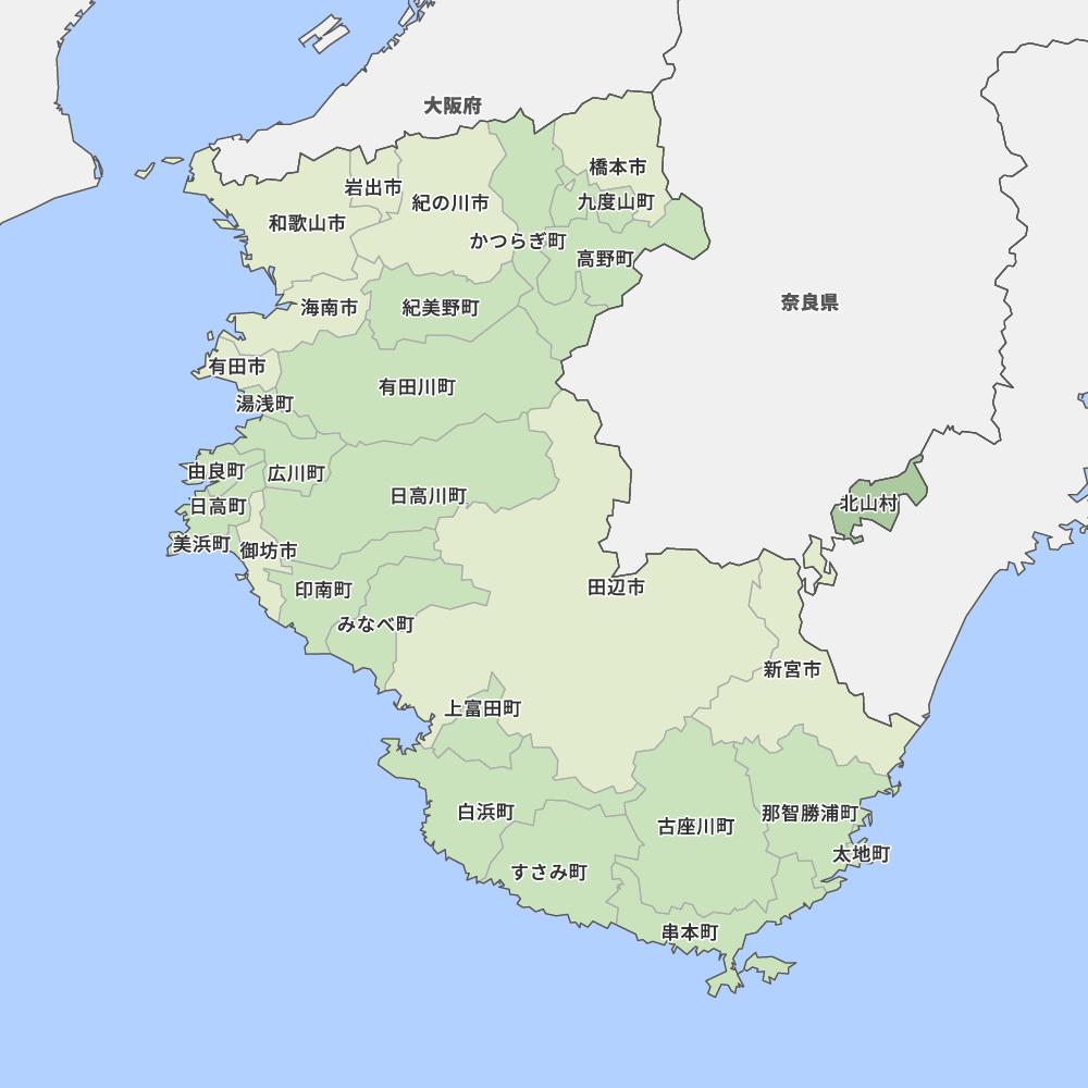 和歌山県