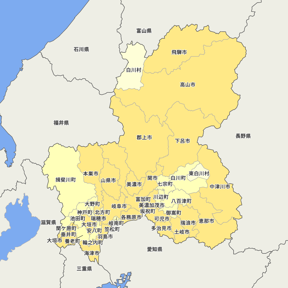 岐阜県