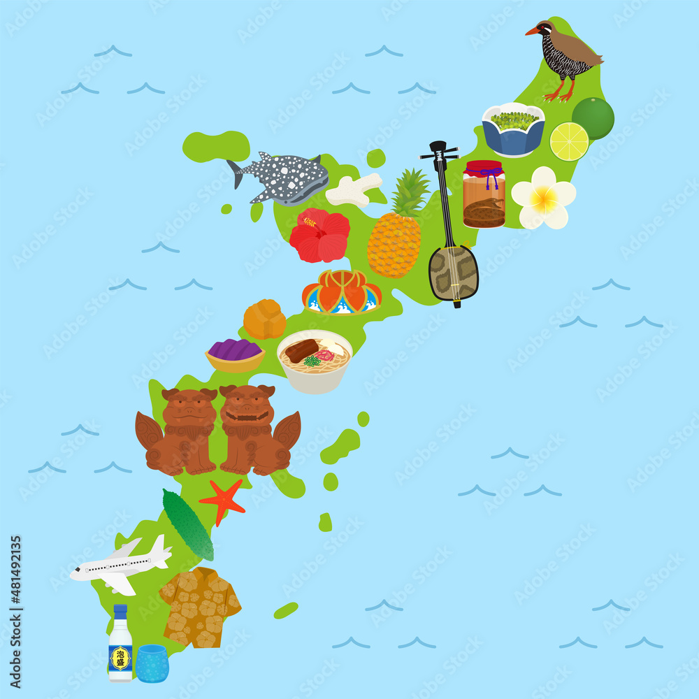 沖縄県